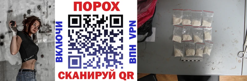 Amphetamine Premium Давлеканово