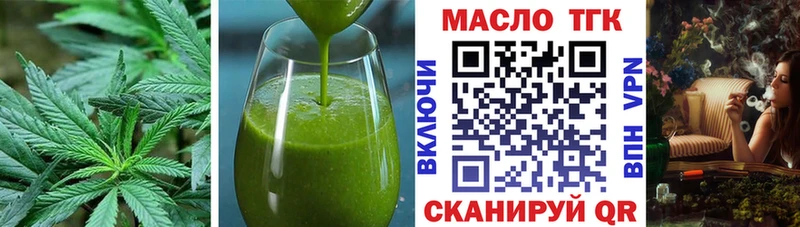 Canna-Cookies марихуана  Давлеканово 