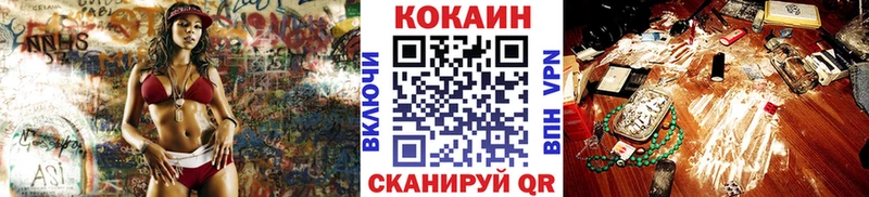 KRAKEN ТОР  Давлеканово  КОКАИН Боливия 