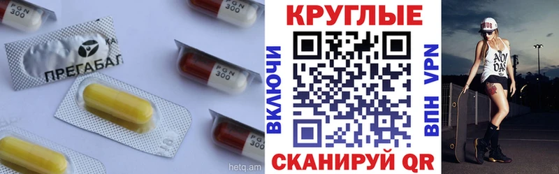 Экстази 280мг  Давлеканово 