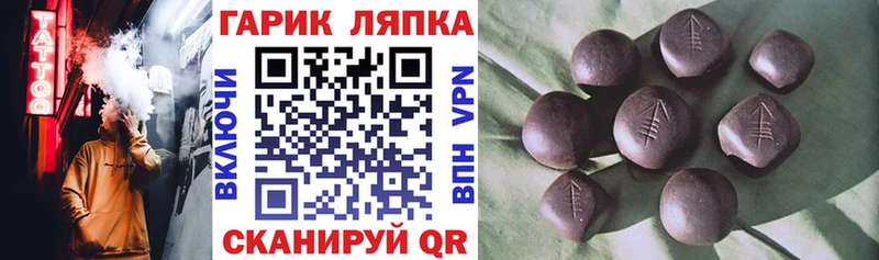 Гашиш Изолятор  наркота  Давлеканово 