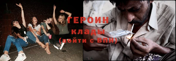 винт Богородск