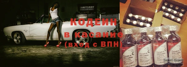 мдма Нязепетровск