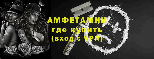 прущая мука Богданович
