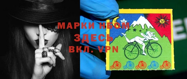 прущая мука Богданович