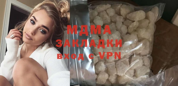 Альфа ПВП Инсар