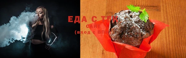 прущая мука Богданович