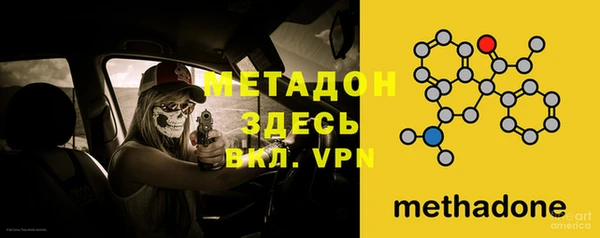 прущая мука Богданович