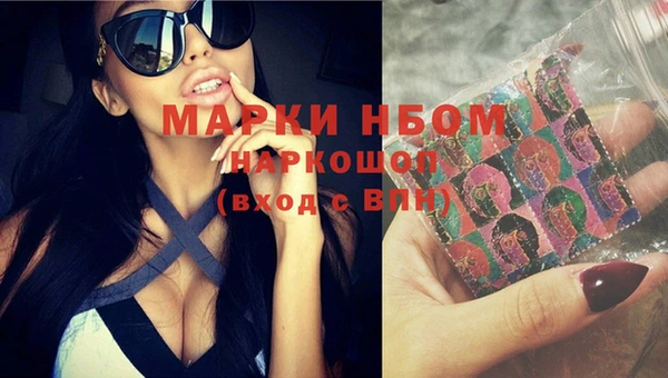прущая мука Богданович