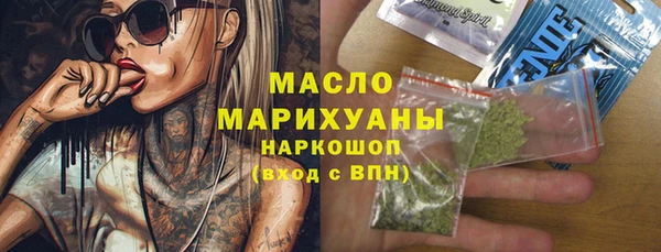 прущая мука Богданович