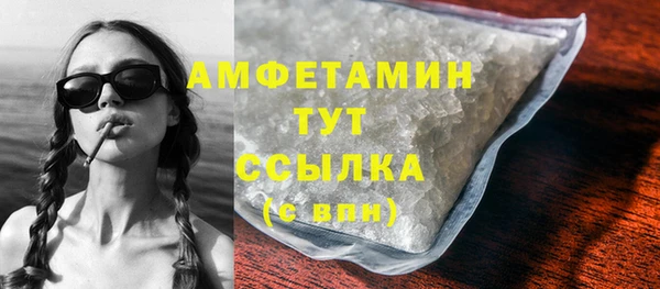 прущая мука Богданович