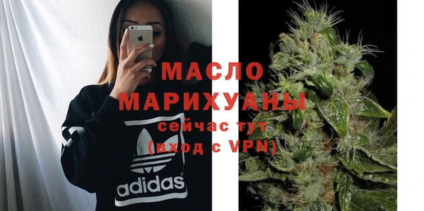 MDMA Premium VHQ Инта