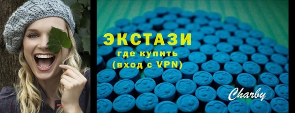 прущая мука Богданович