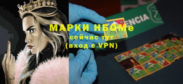 кокаин VHQ Иннополис