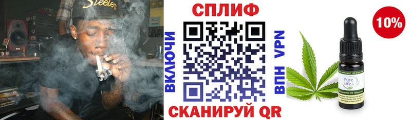 Каннабис SATIVA & INDICA  что такое наркотик  Давлеканово 